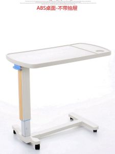 Hospital Bed Dining Table Nursing Home Care Multifunctional Liftable Meal Table Integrated Moving Wheels ABS Bedside Table