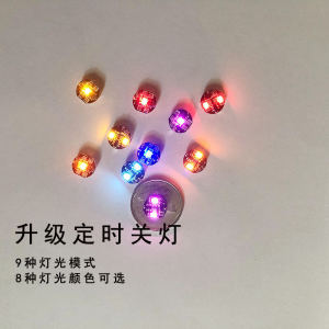 Upgraded Timer Version Magnetic Control Light Wireless Sensing Ultraman Toy Egg Model with Light DIY Collectible Lamp LED Bright