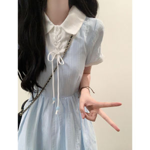 PEIZIXUAN | French Style Faux Layer Dress
