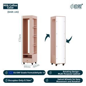 ZIGUAN | French Rotating Full Length Mirror with Clothing Hanger and Storage Function