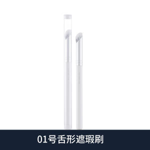 Bàn chải che khuyết điểm nhỏ màu trắng Alice Kitten Đầu tròn để che các vòng thâm và túi Thích hợp cho mọi loại da