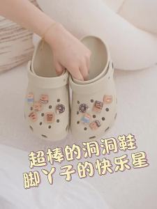TZLDN | Pregnant Women Anti-slip Deodorant Thick Sole Clogs