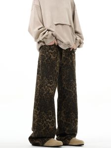 MADWITCH | Vintage Straight Loose Denim Jeans