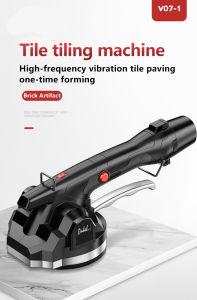 CHUANGCHAO 6 Gears Professional Floor Tile Tiling Machine Portable One-handed Operate Ceramic Wall Tile Tiling Tool 100Kg Super Adsorption Strength Vibrators Suction for 120x120cm Tiles +1/2 Battery