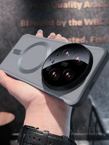 Ultra-Thin Metal Painted Phone Case for Xiaomi 15 pro Magnetic Absorption No-Border Design Full Lens Protection Matte Finish