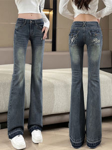 Quần Jeans Denim Co Giãn Ôm Dáng Kiểu Mỹ Cổ Điển Mới Cho Nữ Kiểu Rộng Sọc Màu Thêu Quần Dài Đến Sàn