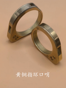 High Frequency Portable Brass Life Saving Whistle Outdoor Survival Whistle Referee Whistle Training Whistle Rescue Sonnerie