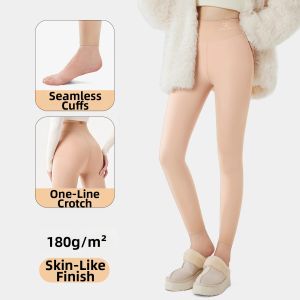 MOFANSHI | Skinlike Pantyhose Thin Single Layer Seamless