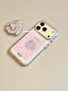 LIANGWU | Rabbit Ears Stand Cartoon Cute Fun New Phone Case