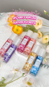 (แพ็คคู่) เอนแชนเทอร์ โคโลญจน์ เทรชเชอร์ 100 มล. Enchanteur Cologne 100ml Treasure (โคโลญจน์น้ำหอม น้ำหอม น้ำหอม ติด ทนนาน น้ำหอมผู้หญิง)