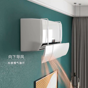 แผ่นกระจายลมแอร์ แผ่นปรับทิศทางลมแอร์ ปรับขนาดได้ ใช้ได้กับทุกรุ่น ม่านบังลมแอร์ แผ่นบังลมแอร์