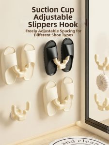 Aige | Bathroom Suction Shoes Rack Water Drainage