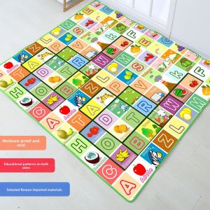 Thickened Folding Cool-Resistant Moisture-Proof Play Mat