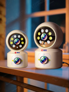 difang | 360 Degree Remote Monitoring Indoor Cam HD Night Vision