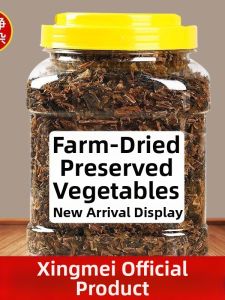 High-grade Preserved Mustard Greens