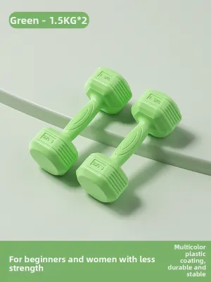 PINJIAN | Fitness Dumbbells 5kg