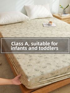 AITONGNUAN | All Seasons Cotton Mattress Protector Dust Cover