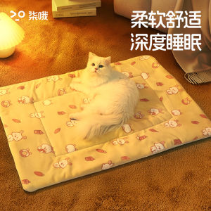 Thickened Warmth Cat Bed Winter Dog Mat Sleeping Pet Mat Cat Blanket Dog Sleeping Nest All Seasons Pet Home Comforter Mat