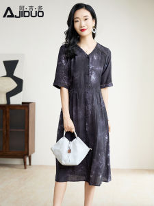 Elegant V-neck Short Sleeve Dress Womens Vintage Dyeing Belted Waist High-end Luxury Skirt Agudo Commute Style A-line Midi Dress