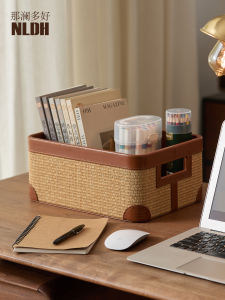 NALANDUOHAO | Multi-function Storage Basket