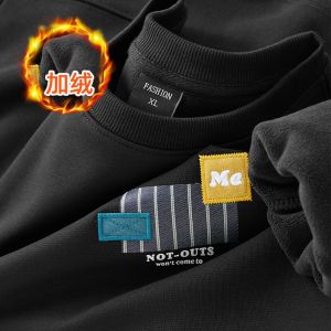 Ankela Mens Thickened Fleece Hoodie Embroidered Winter Thermal Top Cotton Polyester Blend Long Sleeve round Neck Sweatshirt