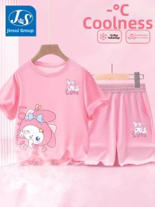 JS | Childrens Summer Sport Set Ice Silk Quick Drying
