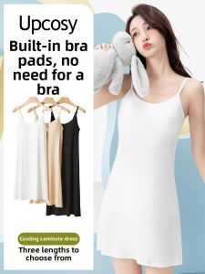 UPcosy | Cooling Sleeveless Sleep Dress with Padding