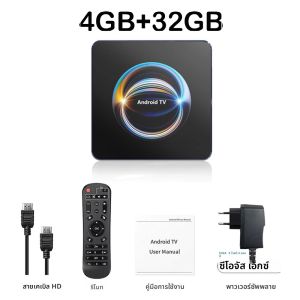 X66กล่องทีวีAndroid 16 ATV RK3528 Quad Core 5G Dual Wifi 8K 4K Media Player Wifi6 TB 6.0 Ram 8GB Rom 32GB 64GB 128GBชุดกล่องด้านบน