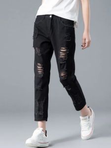 กางเกงยีนส์ทรงฮาเร็มเอวสูงทรงหลวมสำหรับผู้หญิงในช่วงฤดูร้อน กางเกงยีนส์ทรงเก๋ๆ ทรงเก่า ทรงหลวม ทรงขากระบอกเล็ก ทรงขากระบอกเล็ก