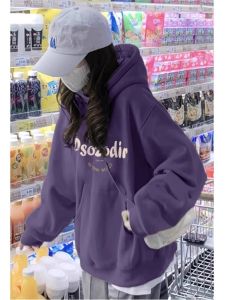 SUSHOUWANGE | Laid-back American Style Purple Heavy Cotton Hoodie