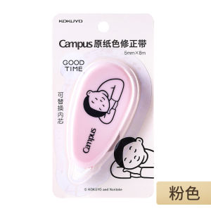 Japanese Kokuyo National Reputation Correction Tape Base Paper Color Campus Watercolor Sweet Fruit  Replaceable Core Student Correction Tape Stationery Correction Tape Replaceable Core Primary School Student Good-looking