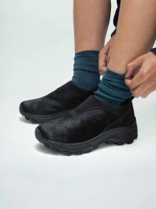 Merrell | Anti-slip & Grip Outdoor Leisure Shoe for Commuting and Easy On-Off Wear