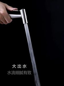 Vòi Xịt Vệ Sinh Cao Cấp FOXIS-800X XẢ CỰC KHỎE tay cầm nhỏ gọn dễ dàng lắp đặt bảo hành 3 năm ( 1 đổi 1 trong vòng 7 ngày)