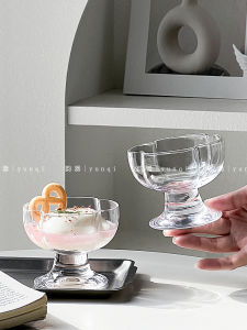 Ins Style Glass Ice Cream Cup Short Foot Jelly Fruit Flower Pattern Dessert Cup Transparent Universal round Shape Beverage Cup