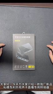 Box Livestream DT08 PRO Âm Thanh STEREO Bản Mới Nhất Dùng Được Cả 2 Hệ Điều Hành Cục Chuyển Đổi DT08 Độ Bền Cực Cao