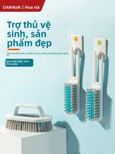 CHAHUA | Soft Bristle Shoe and Laundry Brush