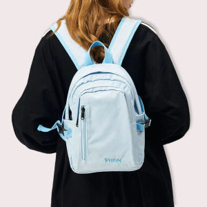 Light Luxury Stylish Unique Simple Backpack