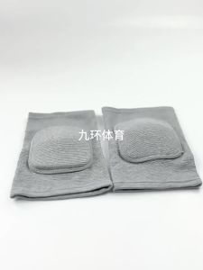 Loogdeel 1Pair Sports Knee Pads for Men female Kids Knees ProtectiveKnee Braces for Dance Yoga Volleyball Football Cycling