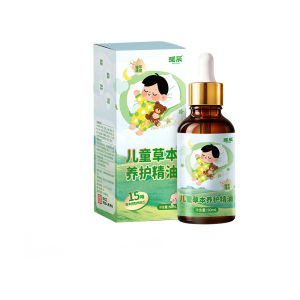 YAOCHEN | Spleen-Regulating and Meridian-Invigorating Baby Massage Oil