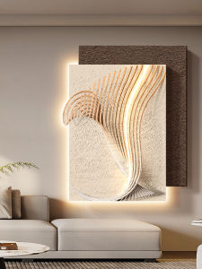 MUWU | Sands Texture Abstract Mural Wall Decor