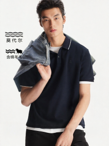 Jack Jones | Breathable Textured Mens Polo Shirt