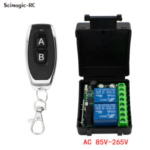 Universal 433MHz Wireless Remote 2CH RF Relay Receiver + Transmitter 9-30V for Garage Door & Gate
