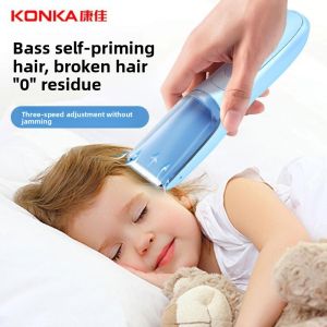 MONLEYTA | German Baby Hair Clipper Ultra Low Noise Automatic Hair Trimming Tool For Newborn Children Hair Cutting Machine