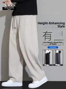 TUCANO | Casual Mens Pants Loose Comfort