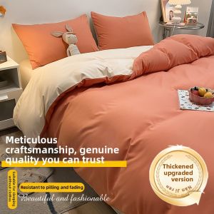 Nanjiren | Ins Style Autumn Winter Bedding Dorm Use