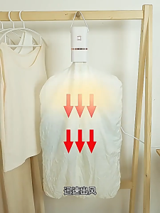 220V Clothes Dryer Built in Drying Bag for Light Clothes Underwear Socks Towels Quick Drying Laundry with Innovative Heating Elements for Apartment RV Home
