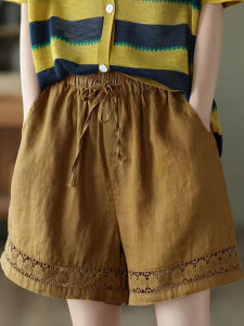 QIAOXIZI | High Waist Loose Slimming Casual Short Pants