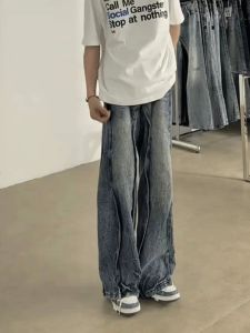 กางเกงยีนส์ทรงหลวมสไตล์อเมริกันย้อนยุค ทรงขากระบอกเล็ก ลายไม้ไผ่ไม่สม่ำเสมอ ทรงหลวม กางเกงขายาวทรงสลิม ดีไซน์เก๋ไก๋
