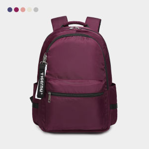 Tigernu Multicolor Light Weight Waterproof Backpack Fashion Laptop Backpack For Women Travel Ladies Backpack School Bag 9030B