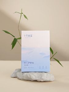 现货✨十月结晶婴儿护脐贴10片 Baby Navel Protection Sticker 10PCS 防水新生儿肚脐贴宝宝透气幼儿洗澡游泳脐带贴 Waterproof Protect Baby Belly Button Bath Swim 十月结晶脐带护理 十月结晶脐带护理方法 十月结晶脐带护理方法正确做法 十月结晶脐带护理方法正确做法图片 - Lazada